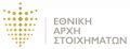 ΚΙΝΟ LIVE Κληρώσεις, Στατιστικά .